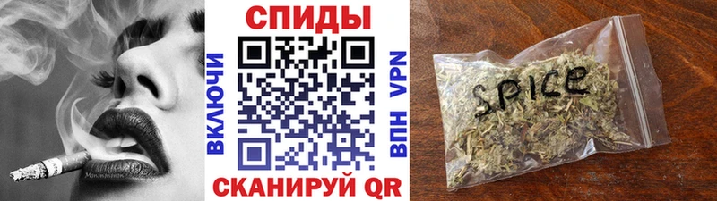 где купить   Нестеров  ОМГ ОМГ как зайти  Бутират 1.4BDO 