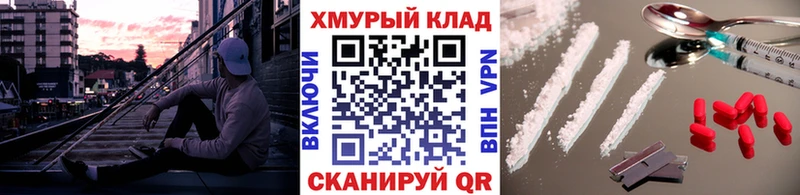 ГЕРОИН афганец  darknet официальный сайт  Нестеров  kraken онион 