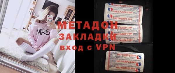 ПСИЛОЦИБИНОВЫЕ ГРИБЫ Абинск