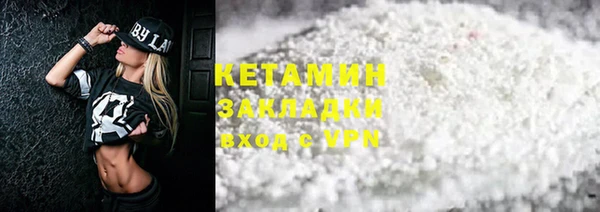 а пвп мука Алзамай