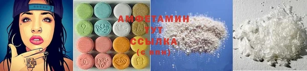 ПСИЛОЦИБИНОВЫЕ ГРИБЫ Абинск