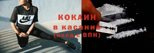 ПСИЛОЦИБИНОВЫЕ ГРИБЫ Абинск