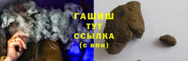 прущие крисы Абдулино