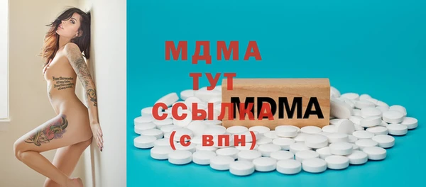 марки lsd Алексеевка