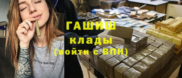 прущие крисы Абдулино
