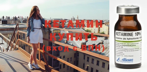прущие крисы Абдулино
