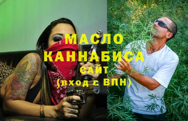 прущие крисы Абдулино
