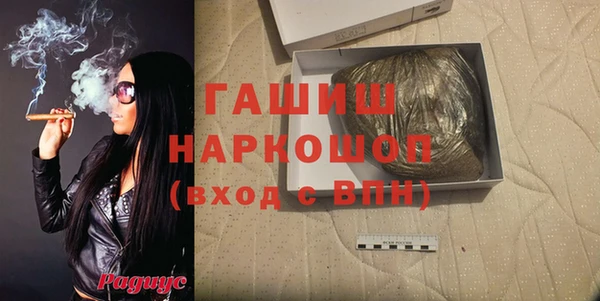 скорость Алексин