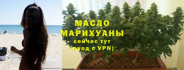 прущие крисы Абдулино