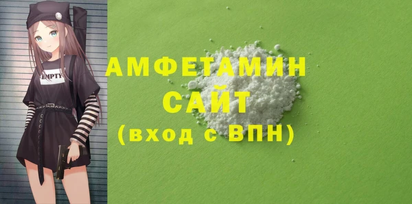 прущие крисы Абдулино